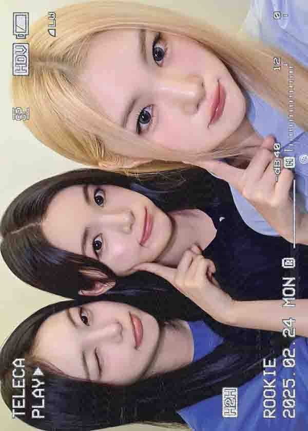 유하 & 주은 & 이안